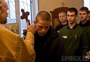 В исправительной колонии Брянска проведут литургию