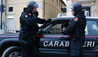 В Риме арестовали "Розовую пантеру" В Риме арестовали "Розовую пантеру"