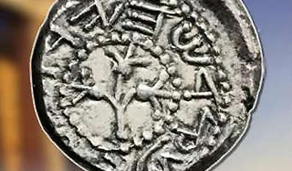 Шекель продали за миллион долларов Шекель продали за миллион долларов