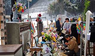 Япония замолчала в память о погибших Япония замолчала в память о погибших