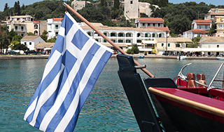 Moody's объявило о дефолте Греции Moody's объявило о дефолте Греции