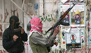 Израиль и Палестина заключили перемирие Израиль и Палестина заключили перемирие