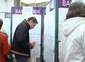 В службе занятости Брянской области насчитали 16,7 тысяч вакансий