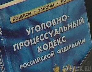 В интернате при загадочных обстоятельствах скончался подросток