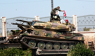 Армия Сирии отбила новый город Армия Сирии отбила новый город