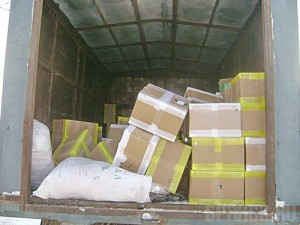 Таможенники задержали крупную партию парфюмерии