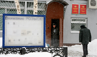 Казанским "мучителям" зачитали обвинения Казанским "мучителям" зачитали обвинения