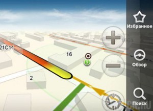 Яндекс запустил Навигатор