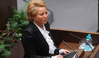 Матвиенко пообещала России матриархат Матвиенко пообещала России матриархат