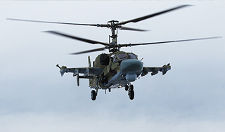 Названа основная версия крушения Ка-52 Названа основная версия крушения Ка-52