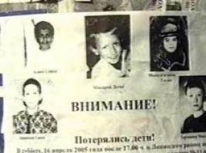 В ходе розыска Ани Шкапцовой нашли шесть пропавших детей