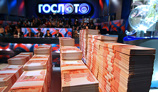 "Гослото" ищет выигравшего 70 миллионов "Гослото" ищет выигравшего 70 миллионов