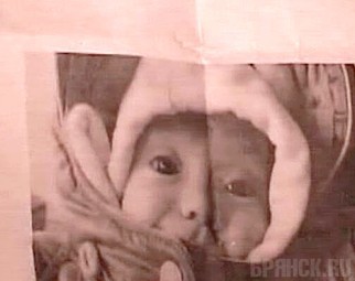 К поискам Ани Шкапцовой подключились экстрасенсы