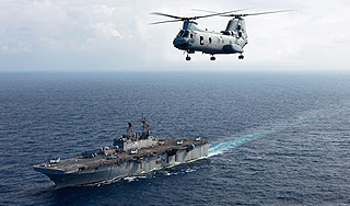 США готовы разминировать Ормузский пролив США готовы разминировать Ормузский пролив