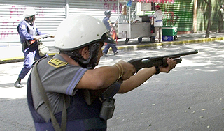 Полицейские застрелили дочь консула Чили Полицейские застрелили дочь консула Чили