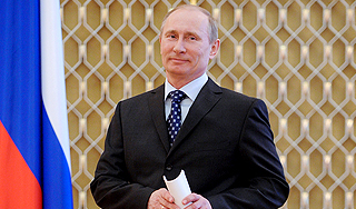 Для Путина изготовили особое удостоверение Для Путина изготовили особое удостоверение