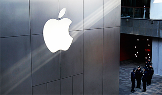 Apple выплатит дивиденды в $11 миллиардов Apple выплатит дивиденды в $11 миллиардов