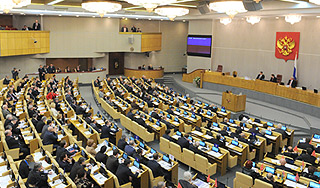 Численность партий сокращают в 80 раз Численность партий сокращают в 80 раз