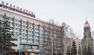 Красноярску осталось 2 тысячи до миллиона Красноярску осталось 2 тысячи до миллиона