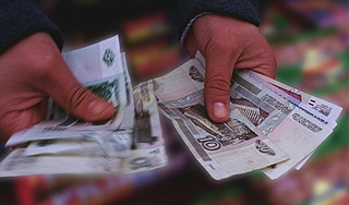 Россияне стали меньше тратить Россияне стали меньше тратить