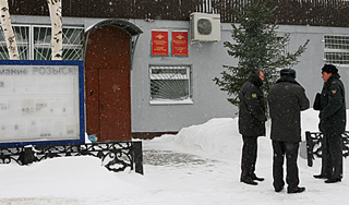 Следователей Казани уволили за бездействие Следователей Казани уволили за бездействие