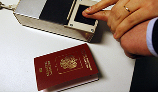 Паспорта россиян заменят на карты Паспорта россиян заменят на карты