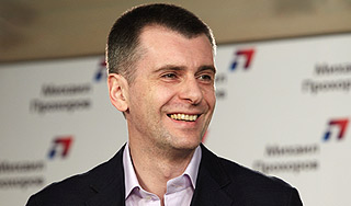 Прохоров может возглавить "Ё-партию" Прохоров может возглавить "Ё-партию"