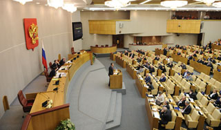 Госдума разрешила тысячу партий Госдума разрешила тысячу партий