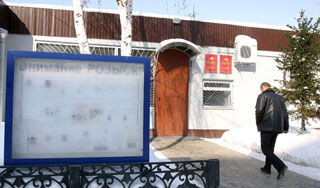 Полицейские "Дальнего" завалили аттестацию Полицейские "Дальнего" завалили аттестацию