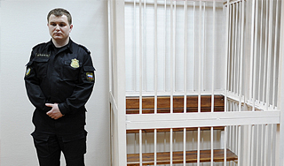 Мститель убивал жертв по списку Мститель убивал жертв по списку