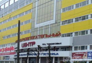 В Брянске закрыли торговый центр «Тимошковых»