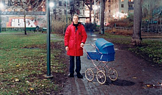 В Брянске ищут мужчину с коляской В Брянске ищут мужчину с коляской