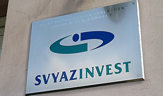 "Связьинвест" присоединят к "Ростелекому" "Связьинвест" присоединят к "Ростелекому"