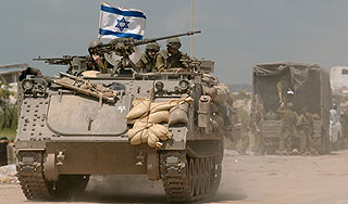 Палестинцы поссорили Израиль с ООН Палестинцы поссорили Израиль с ООН