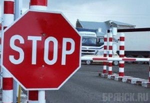 В Суземском районе задержали нарушителя границы