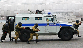 "Эмира" убили в горящем после взрыва доме "Эмира" убили в горящем после взрыва доме