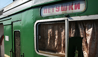 По поезду Владимир – Петушки открыли огонь По поезду Владимир – Петушки открыли огонь