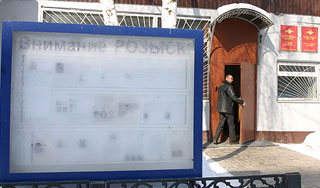 Тело мертвого майора всю ночь лежало в УВД Тело мертвого майора всю ночь лежало в УВД