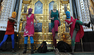 Детский кошмар Pussy Riot Детский кошмар Pussy Riot