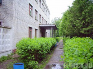 Экс-начальник VIP-колонии предстанет перед судом