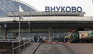 Таксистов во "Внуково" поймали на сговоре Таксистов во "Внуково" поймали на сговоре