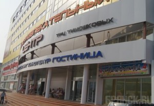 Арендаторы спешно покинули ТРЦ «Тимошковых»