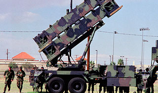 США окружают Россию и Китай ракетами США окружают Россию и Китай ракетами