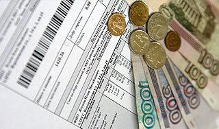 За "коммуналку" придется платить по-новому За "коммуналку" придется платить по-новому