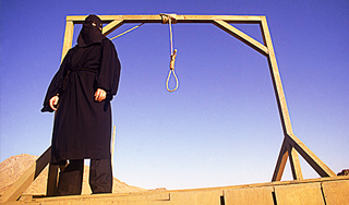 Трех человек повесили по приговору в Японии Трех человек повесили по приговору в Японии