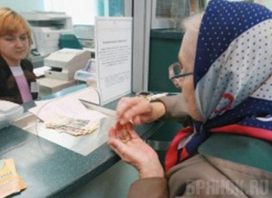 1 апреля состоится очередная индексация пенсий