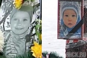 Семьям Сиваковых и Диденко выделили квартиры