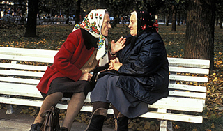 В России в очередной раз выросли пенсии В России в очередной раз выросли пенсии