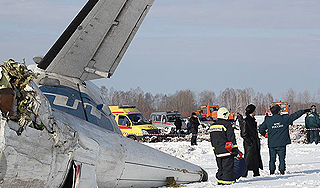 "Черные ящики" открывают причины крушения "Черные ящики" открывают причины крушения