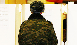 В армии украли деньги на ядерный комплекс В армии украли деньги на ядерный комплекс